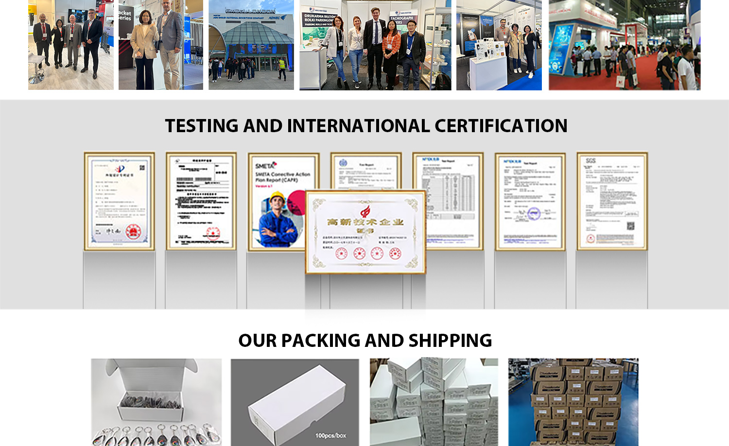 详情页工厂介绍_03