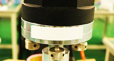 Ein RFID-Label für Kosmetik, Wein, Metall und Nichtmetallgegenstände