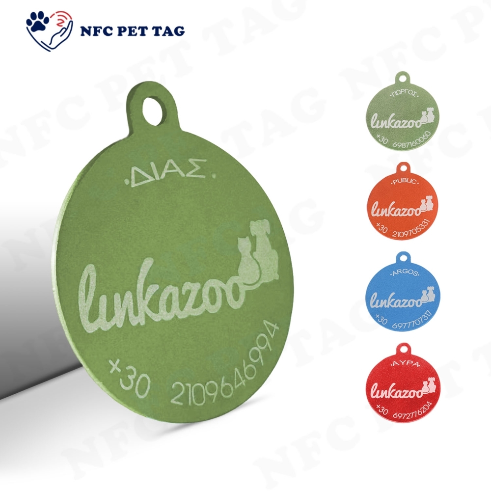 Wholesale Waterproof QR Pet Tag Chemical-Resistant Metal Pet ID Tag
