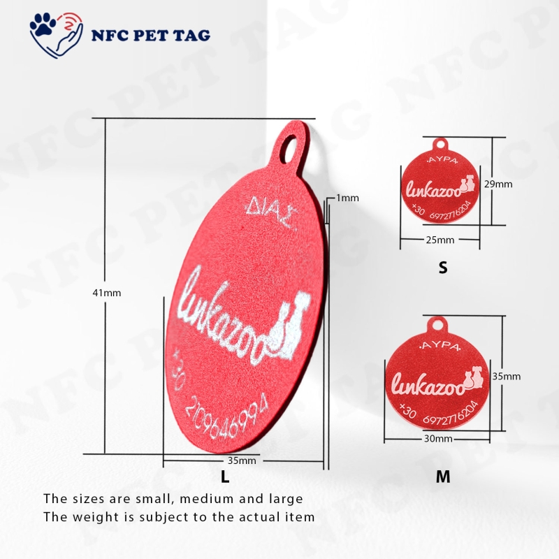 Custom Engraved Barcode Dog Tag Metal Pet Tag