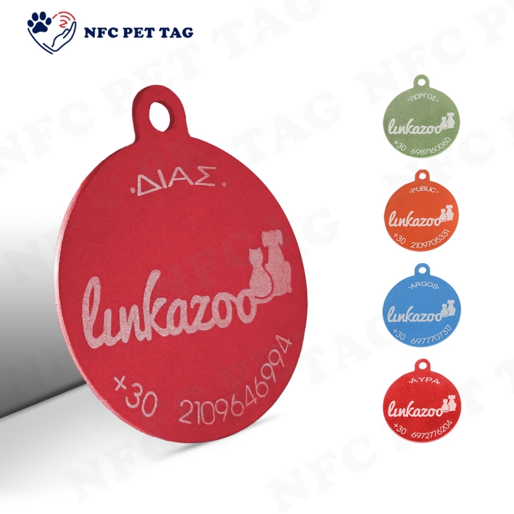 Custom Engraved Barcode Dog Tag Metal Pet Tag