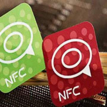 علامة NFC PET