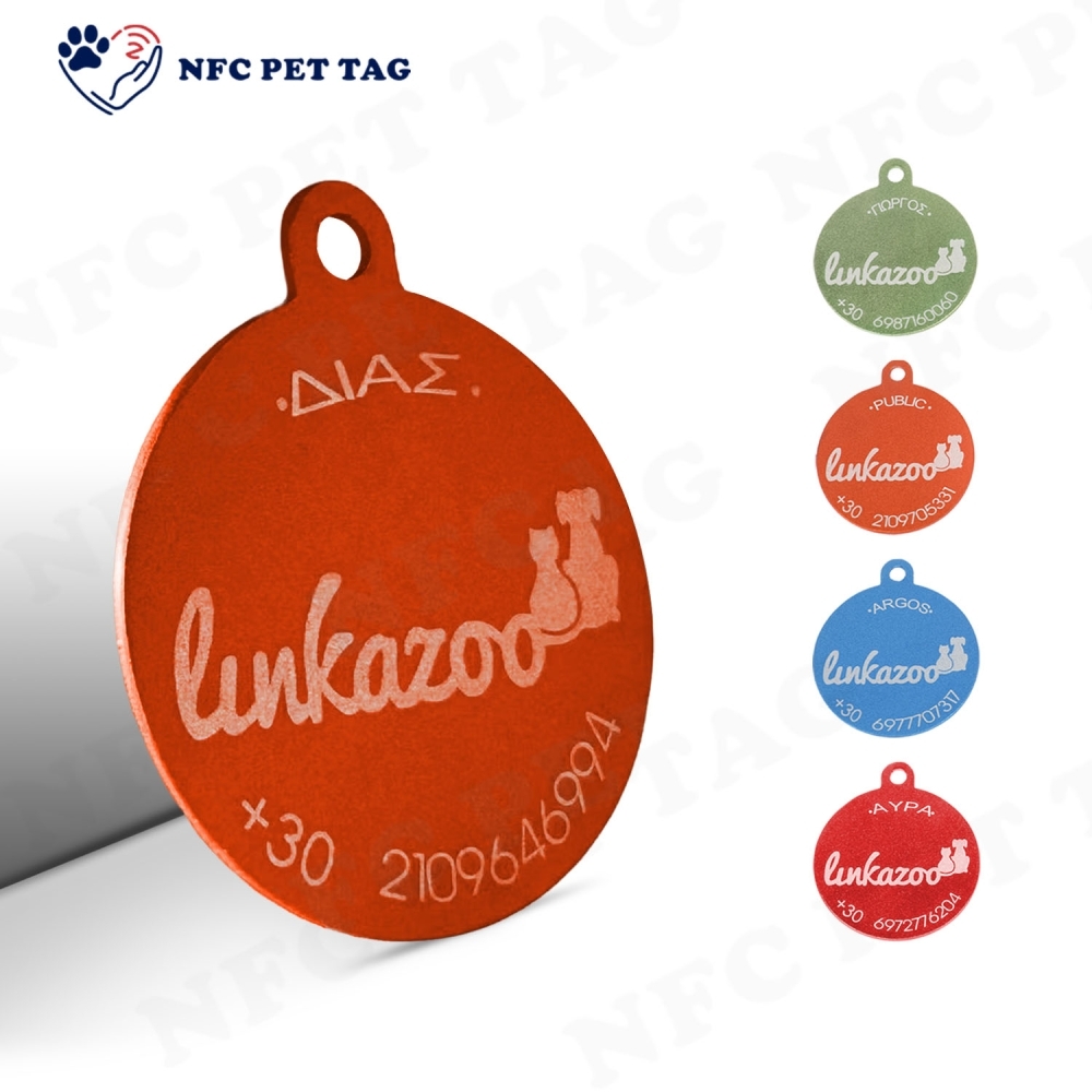 Wholesale Chemical-Resistant Metal Pet Tag Waterproof QR Pet ID Tag