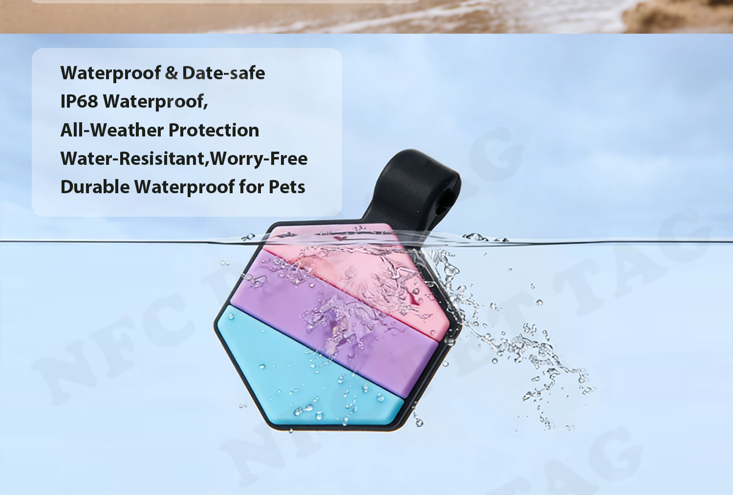 第二款三色款和图案款详情页NFC水印_07