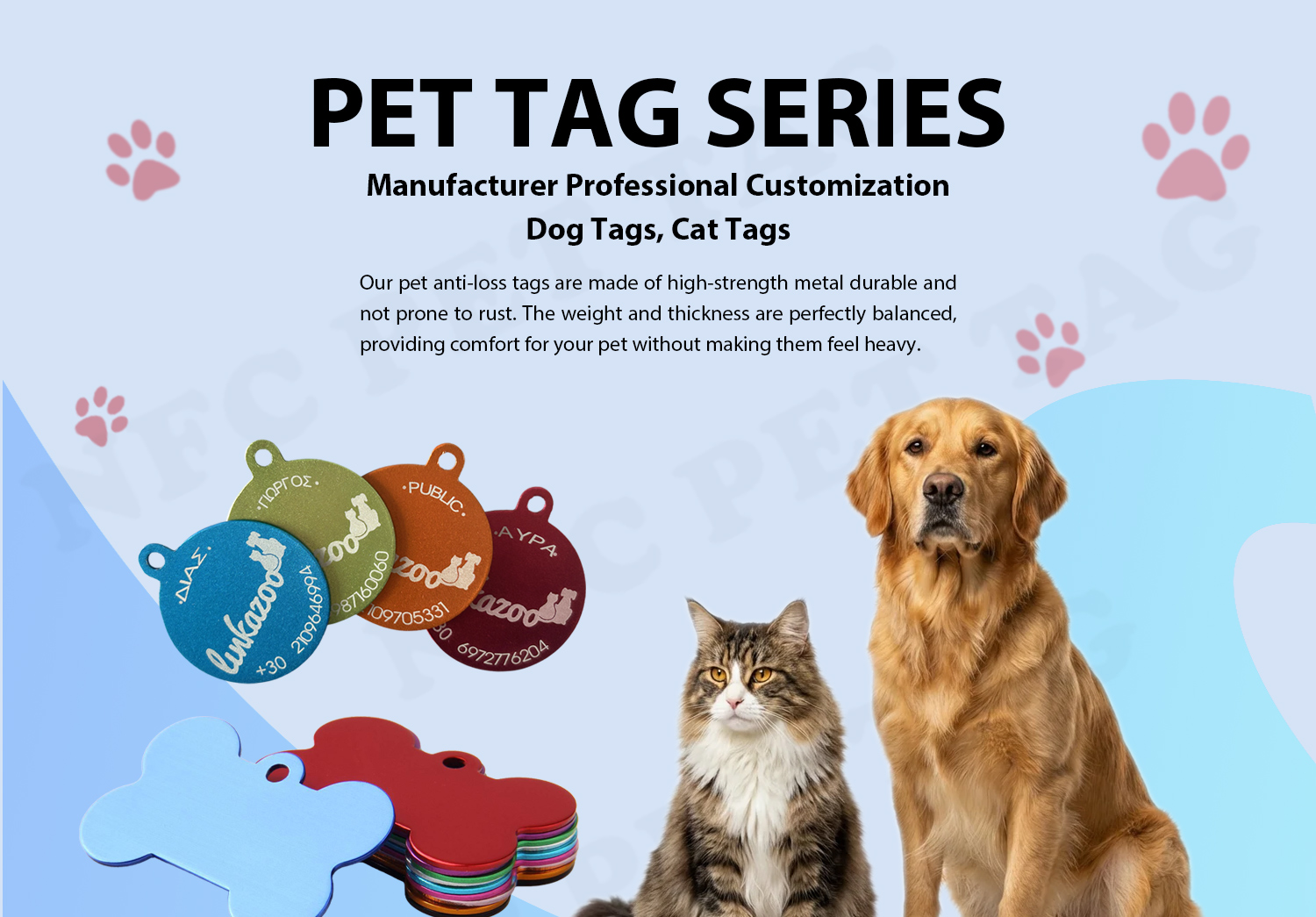 金属铝合金详情页NFC水印_01