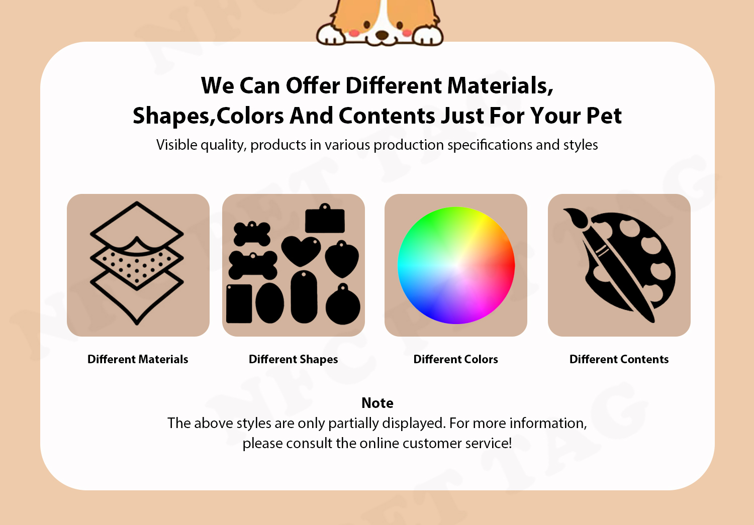 金属铝合金详情页NFC水印_09