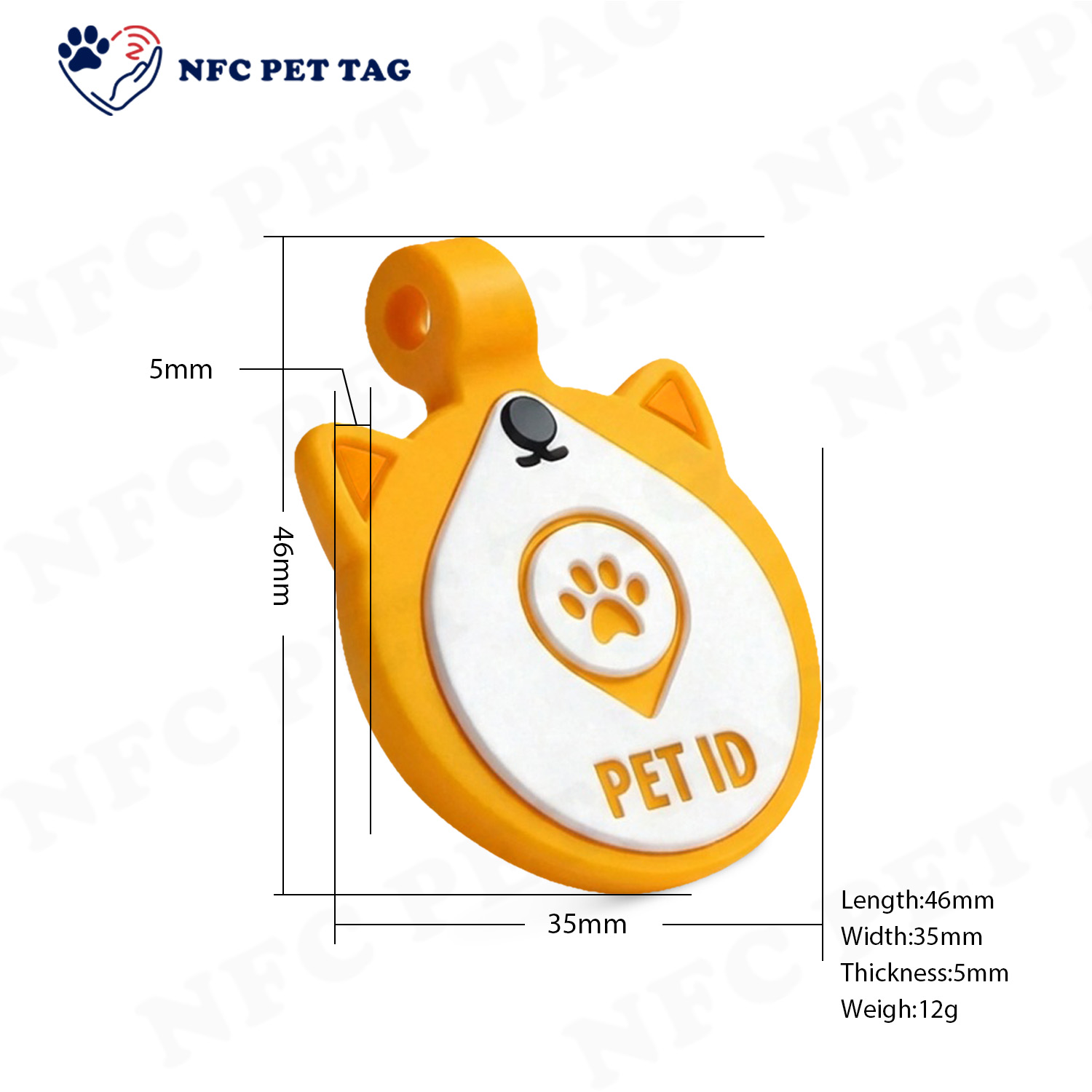 主图NFC水印1 (3)