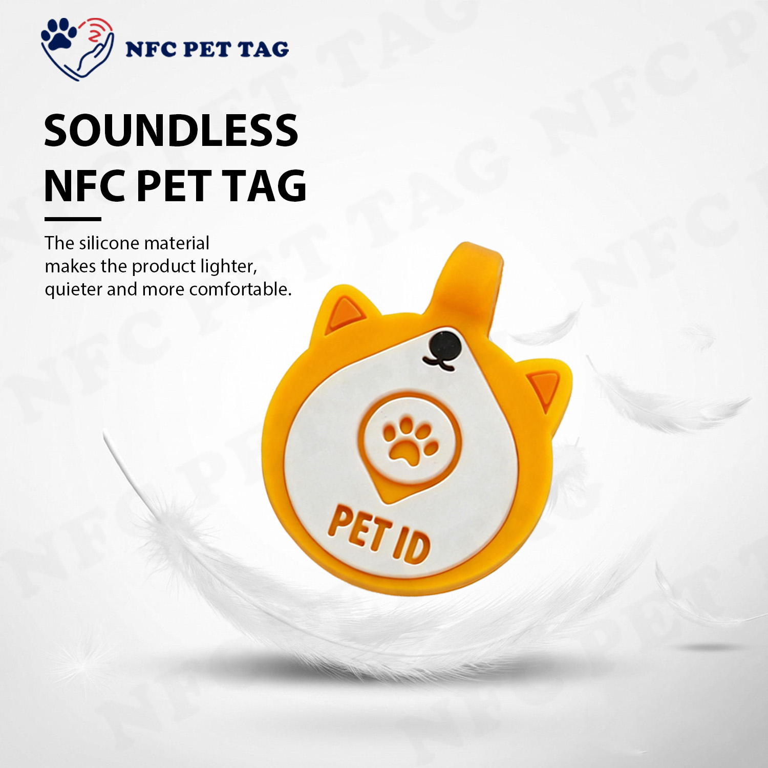 主图NFC水印1 (1)