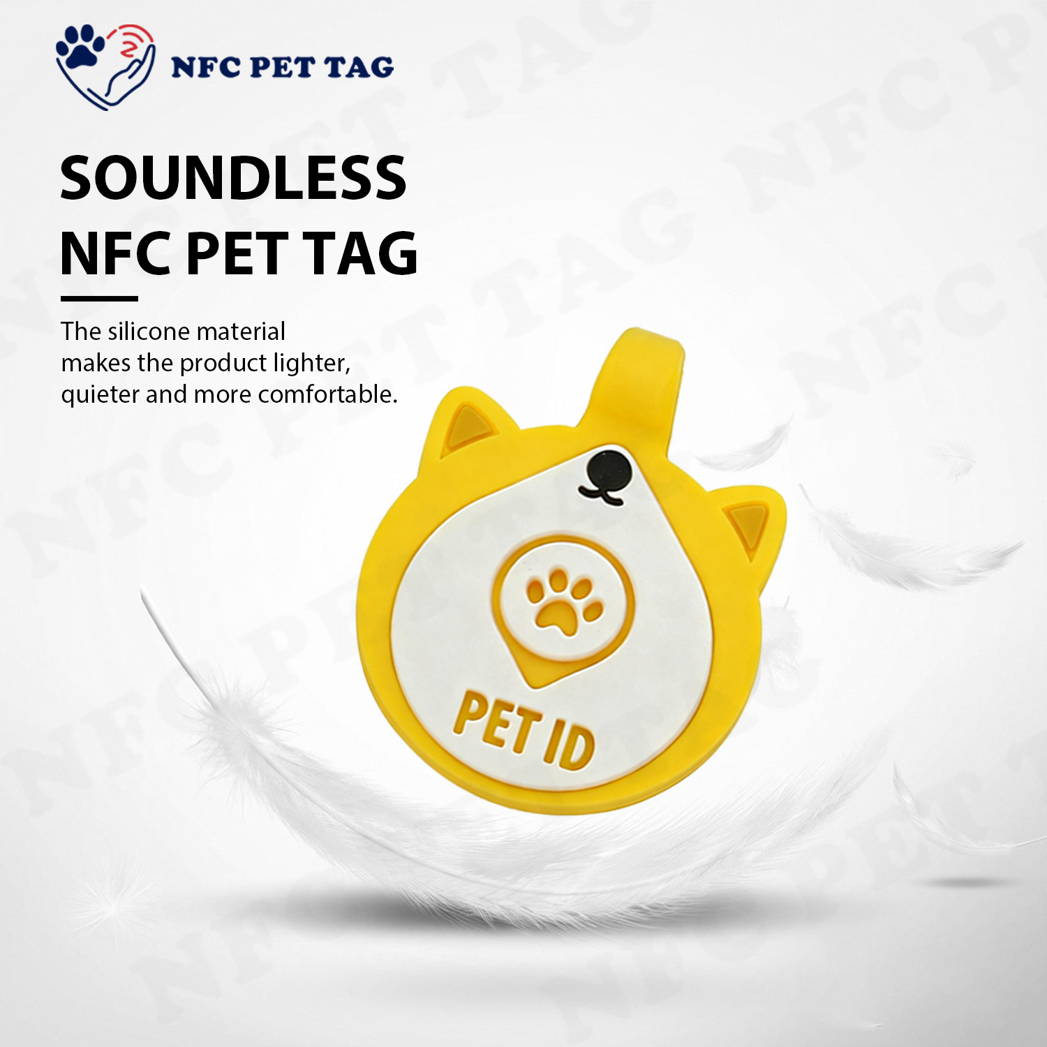 主图NFC水印1 (1)