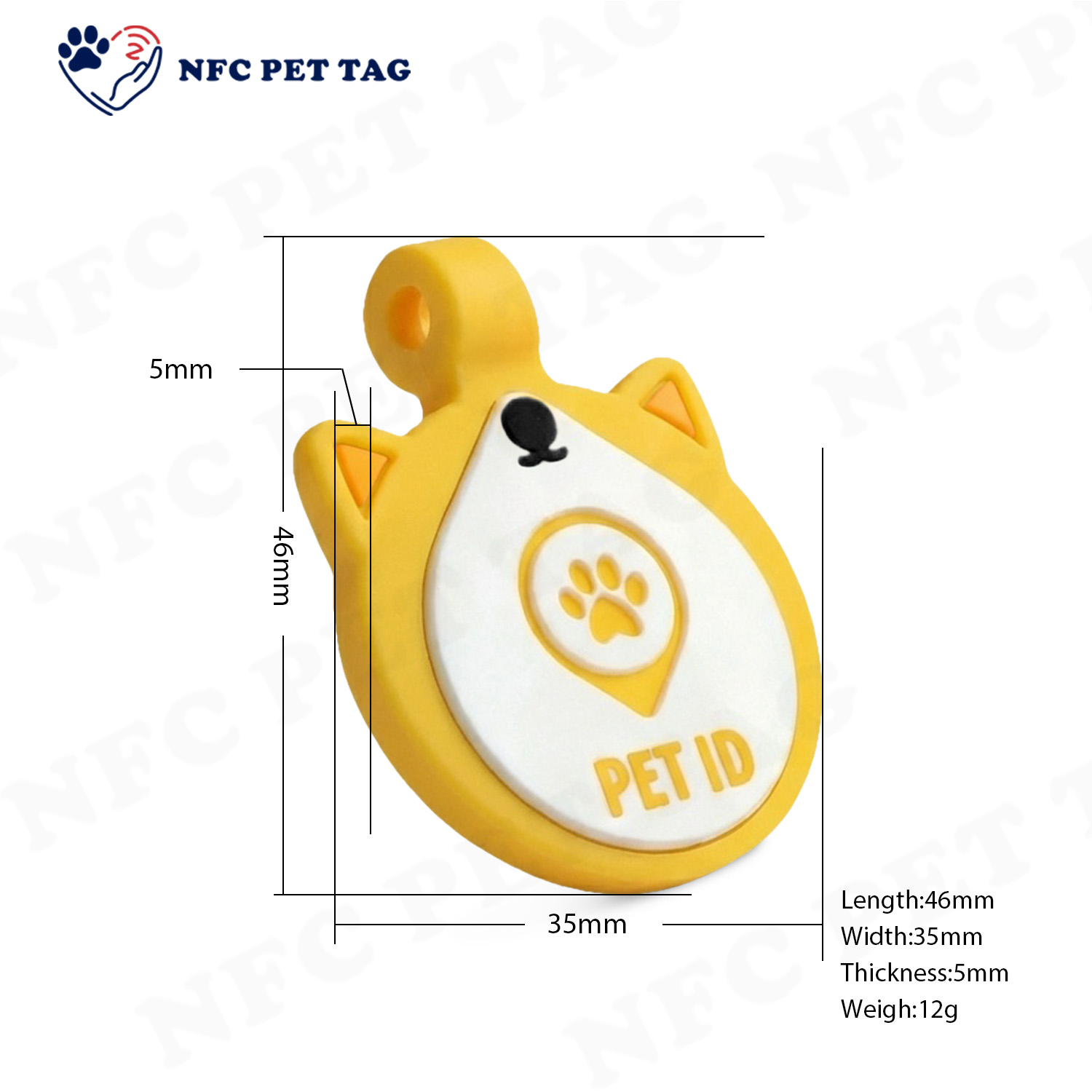 主图NFC水印1 (3)