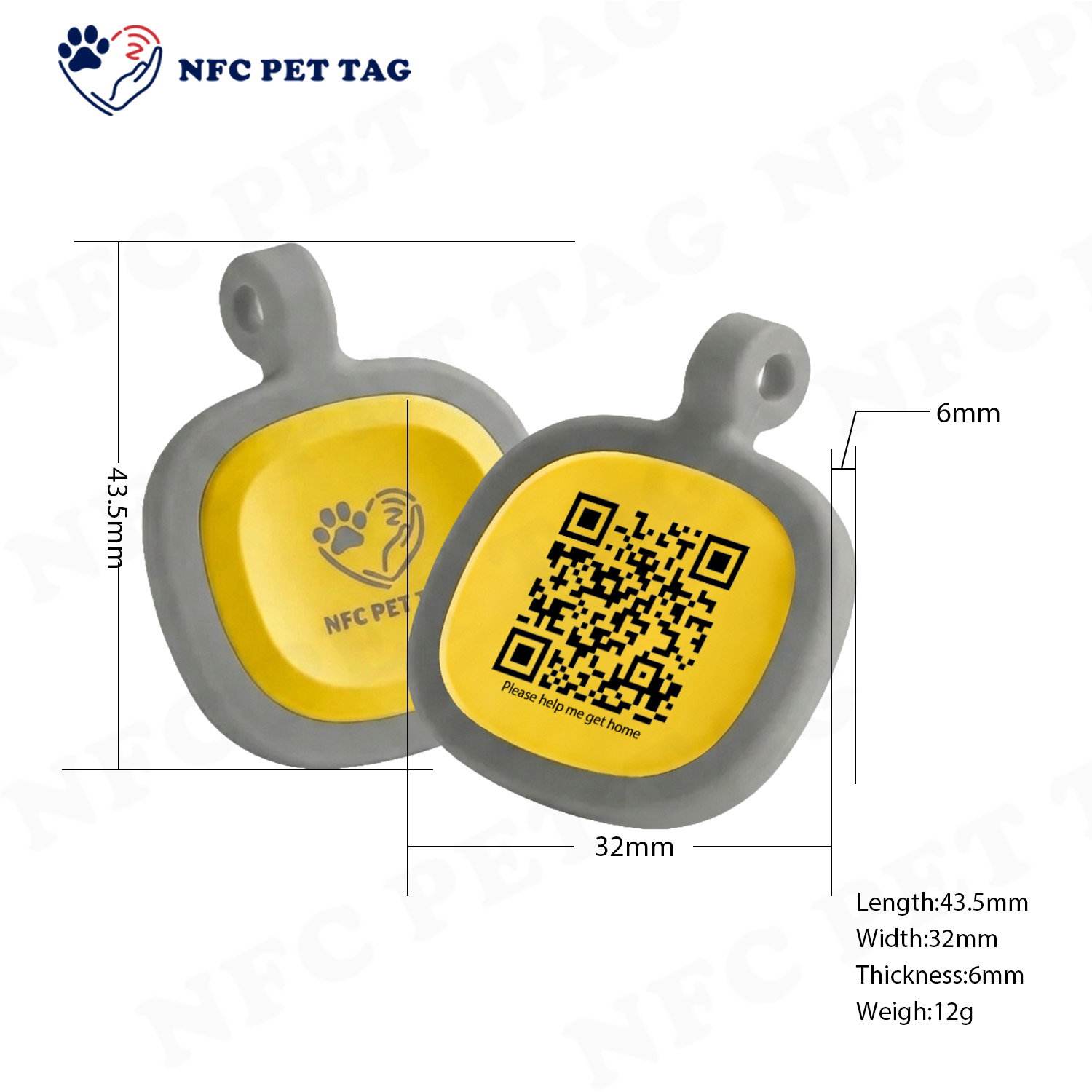 主图NFC水印1 (3)