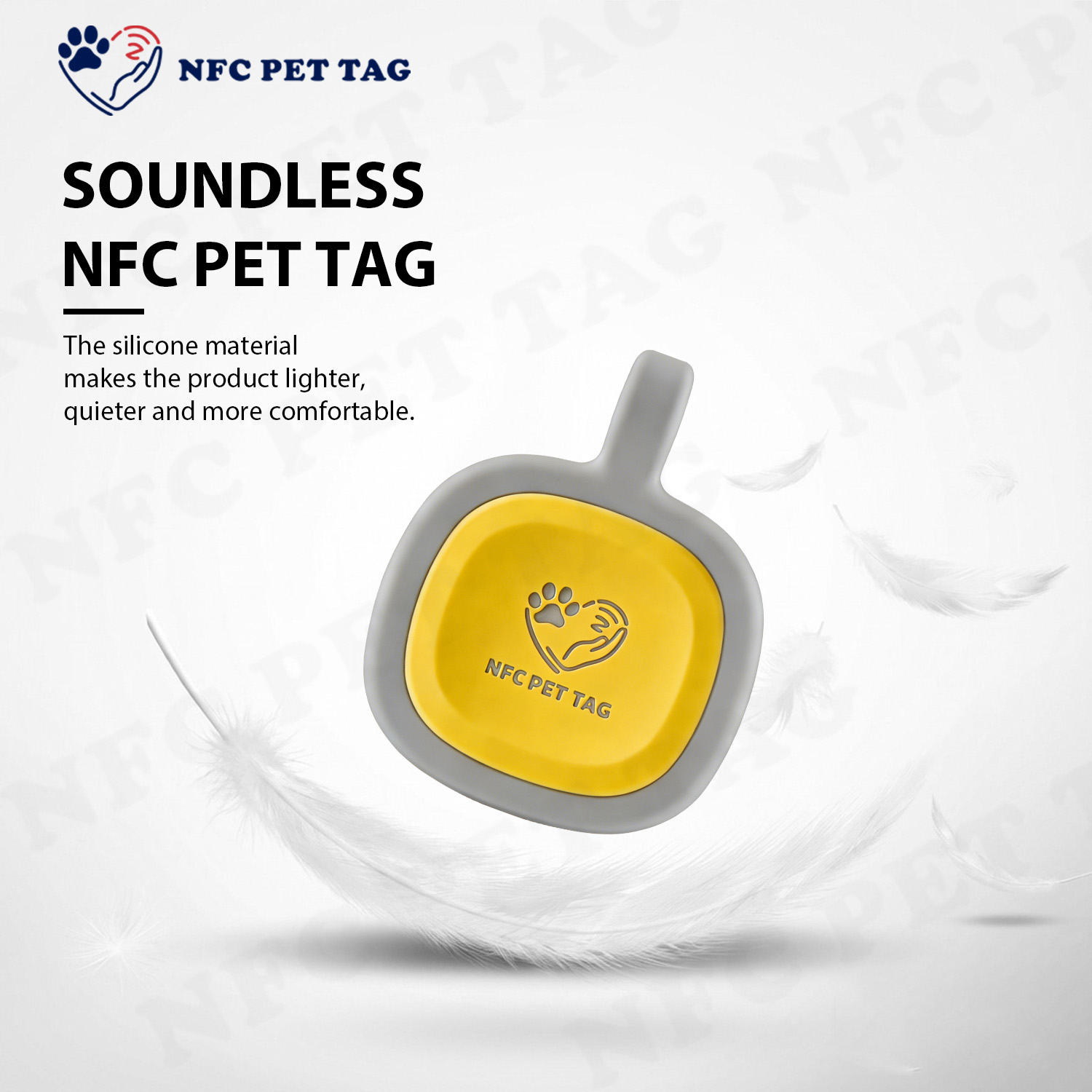 主图NFC水印1 (1)