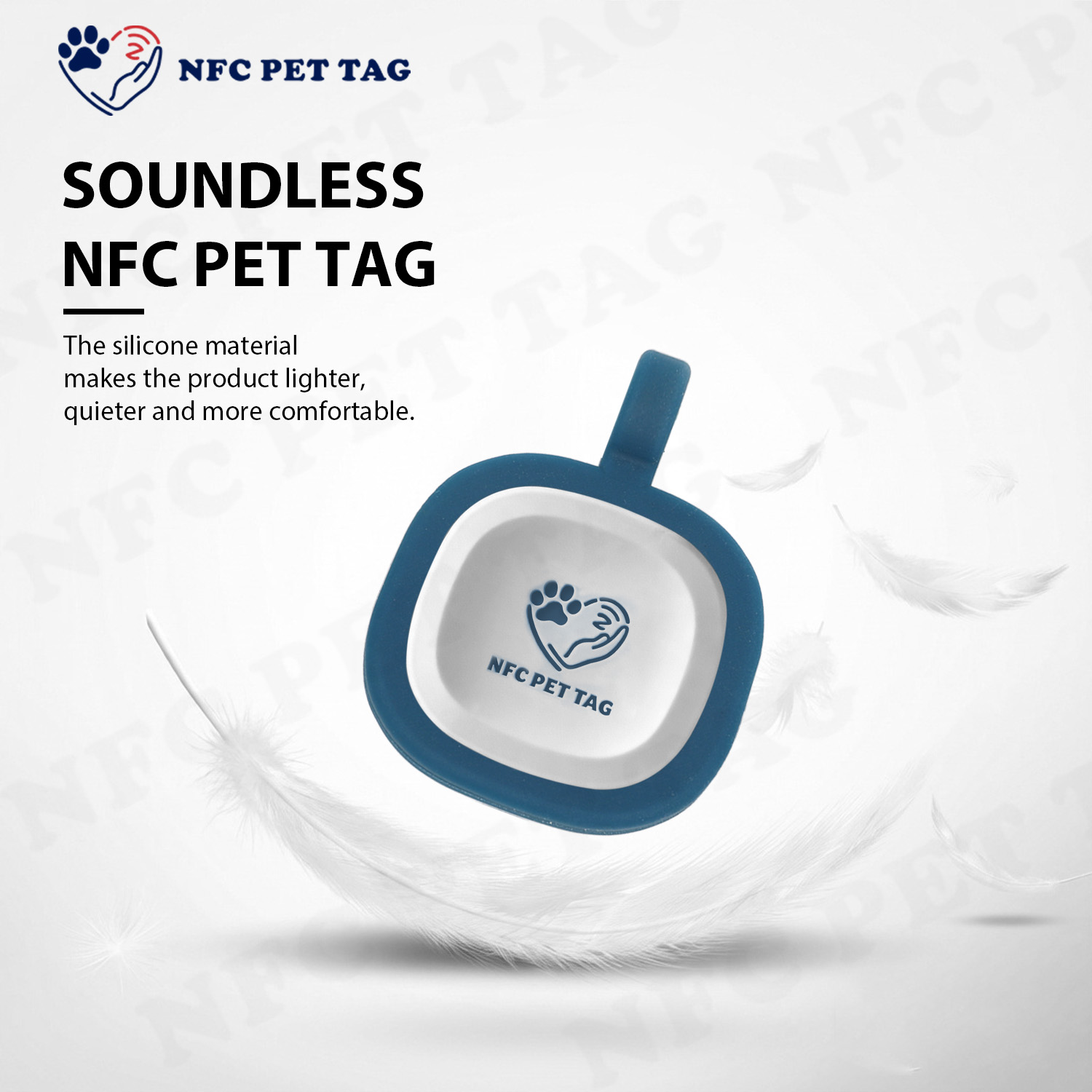 款主图NFC水印1 (1)