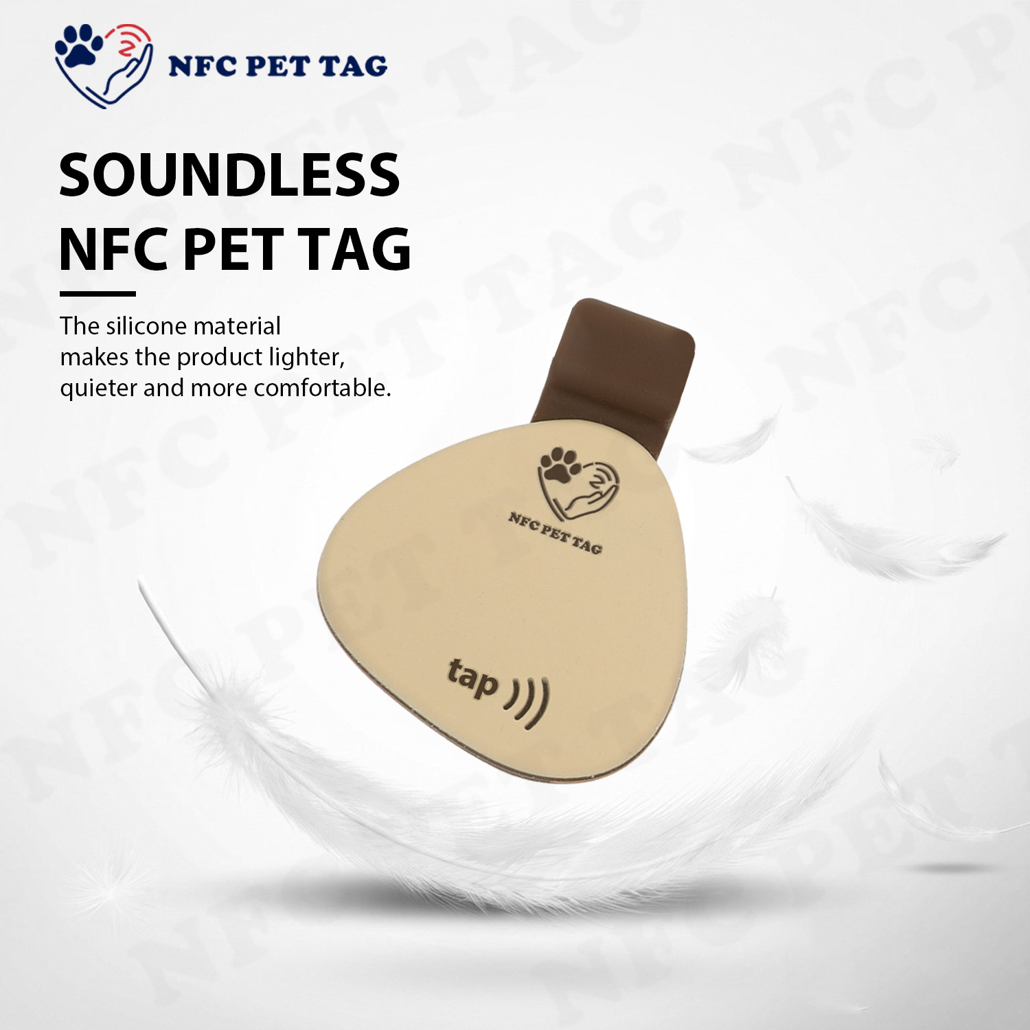 主图NFC水印1 (1)