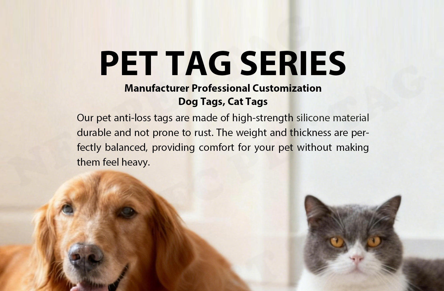 硅胶4-11款详情页NFC水印_01 硅胶4-11款详情页NFC水印_01