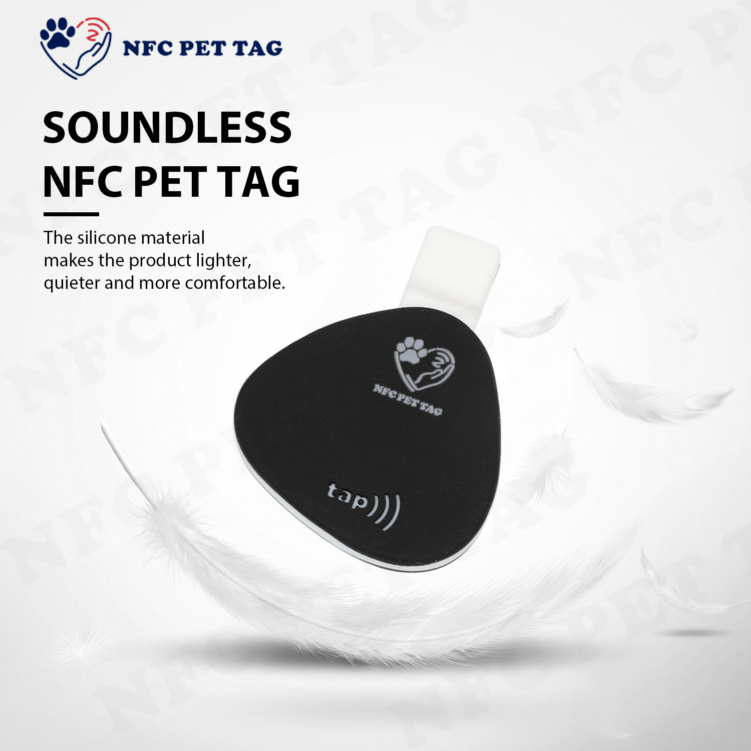 主图NFC水印1 (1) 主图NFC水印1 (1)